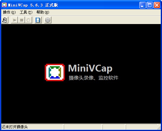 minivcap修改版
