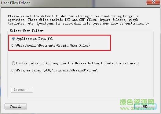 origin8.0汉化修改版 origin 8.0下载