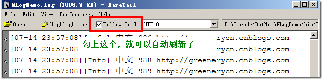 baretail pro已注册正式版
