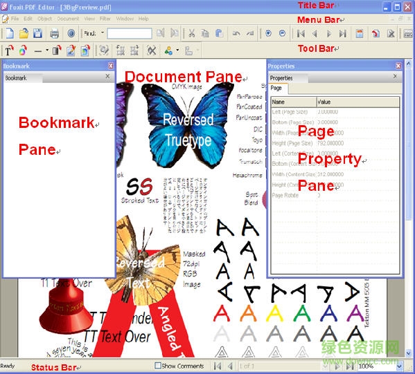 Foxit PDF Editor免费版 Foxit PDF Editor