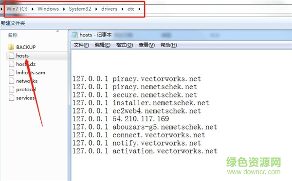 Vectorworks 2020 SP0中文