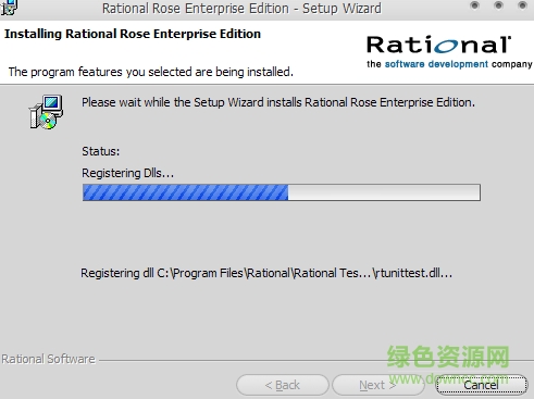 Rational Rose 2003 “Rational