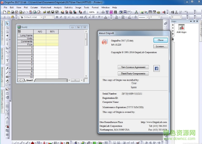origin2018完美正式版 origin2018正式版