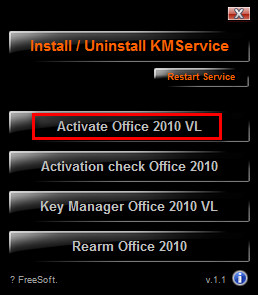 “Access2010正式版下载”