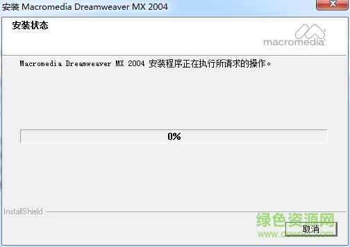 76.jpg dreamweaver 2004