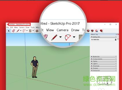 sketchup2017正式补丁