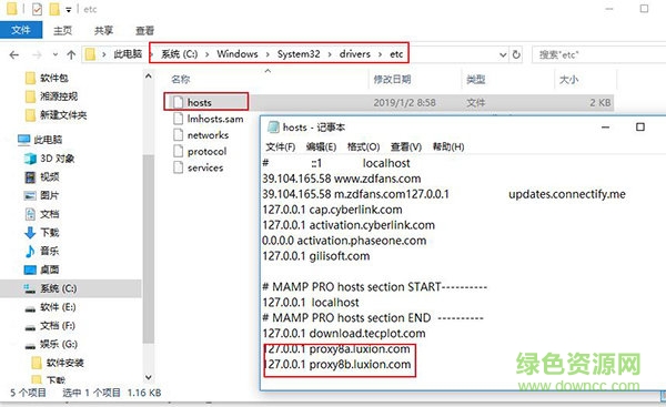 keyshot 8 keyshot 8免费版
