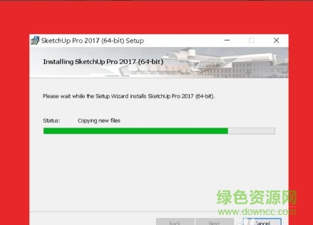 6.jpg sketchup2017正式文件