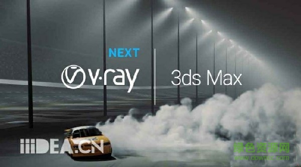 3dmax2020 vray渲染器 VRay4.3 for 3dmax2020正式版