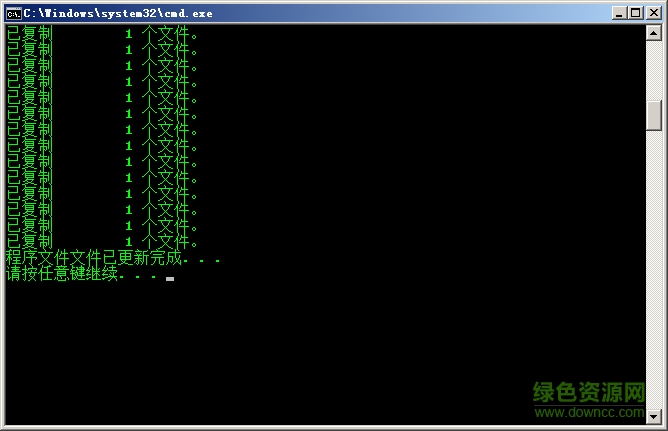 gom引擎1108正式版 gom引擎1108正式版