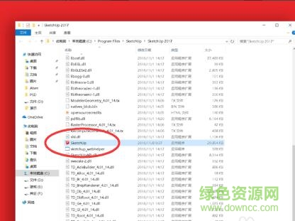 9.jpg s草图大师2017正式补丁
