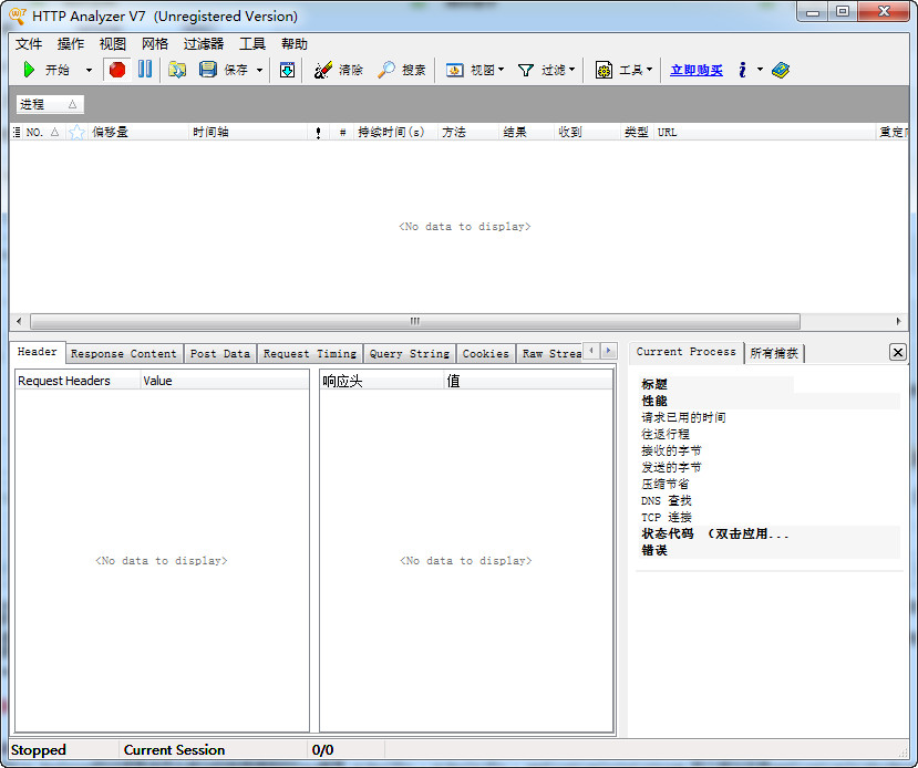 2015-04-23_114251.jpg 2015-04-23_114251.jpg
