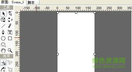 6.jpg swishmax5中文