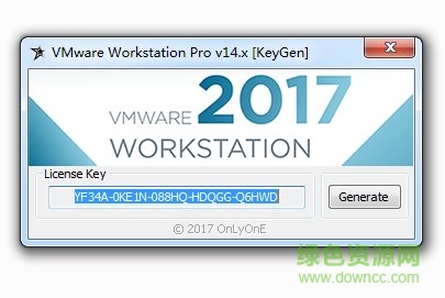 vmware 14注册机