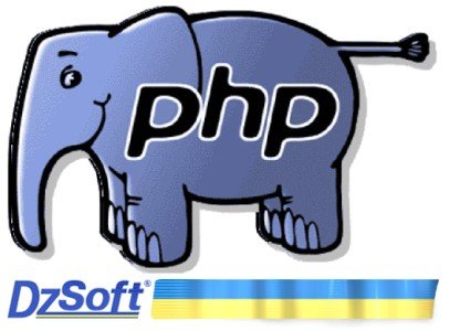 dzsoft php editor(php程序编辑软件)下载v4.2.7.8 免费版