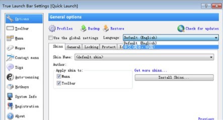 truelaunchbar中文版 true launch bar软件