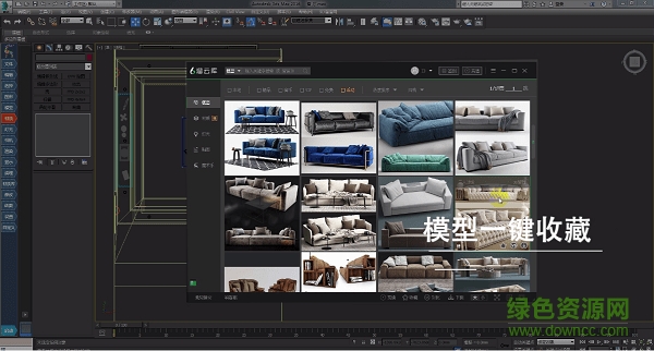 溜云库 溜云库正式版
