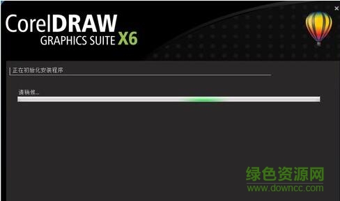 11.jpg cdr x6 64位正式补丁