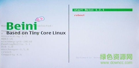 奶瓶修改wifi 奶瓶beini中文版/