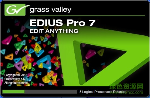 edius7.5正式补丁