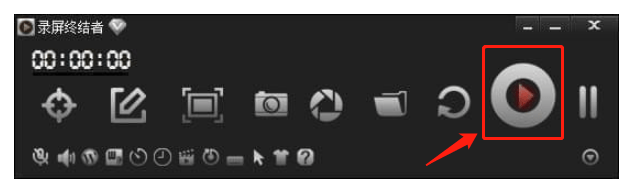 录屏终结者 录屏终结者