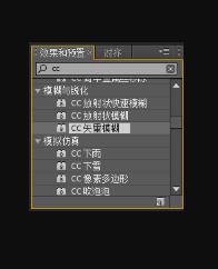 8.jpg ae form插件正式版