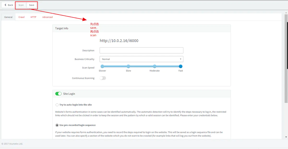 awvs14 awvs14软件下载