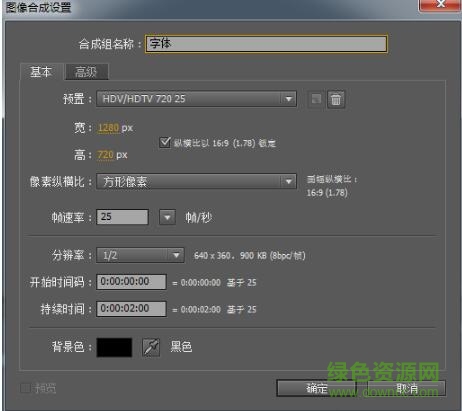 1.jpg 2018ae form插件正式版