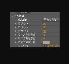 4.jpg ae form插件正式版