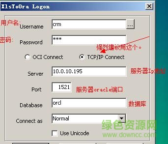xlstoora 2.4 xlstoora 2.4
