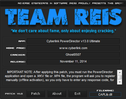 威力导演13注册机下载