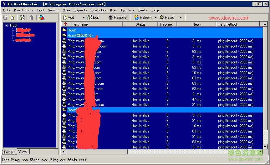 advanced hostmonitor