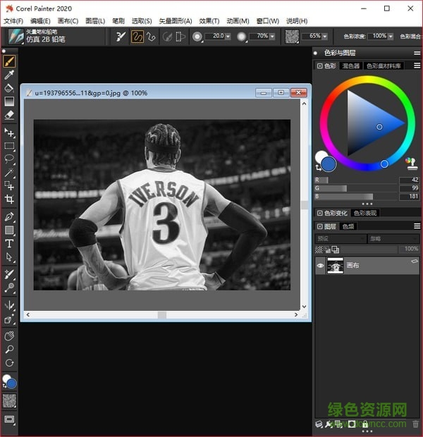 Corel Painter2020免费版