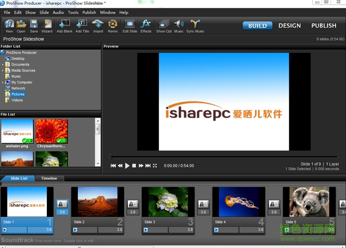 photodex proshow producer汉化版