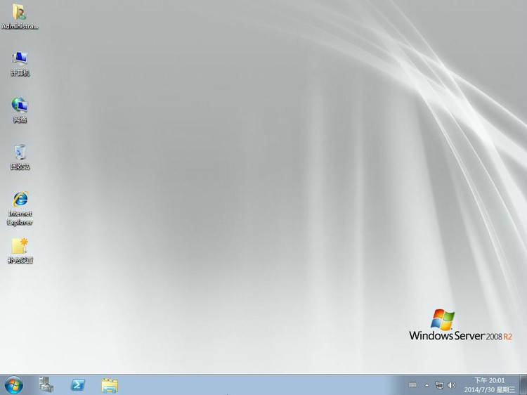 win2008 r2 sp1操作系统 win2008 r2 sp1