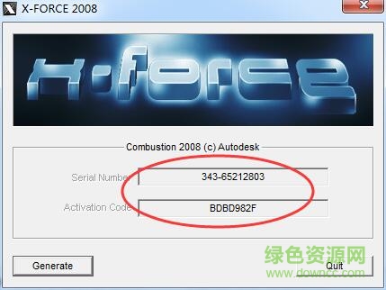 QQ截图20171122174911.jpg combustion 2008