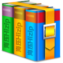 海压压缩软件下载v3.2.0.1 官方最新版