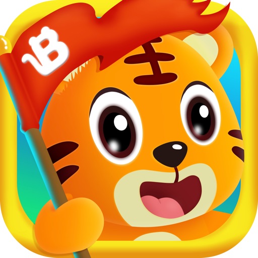 贝乐虎小镇-暑假儿童游戏宝宝益智APP