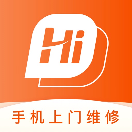 Hi维修-手机上门维修回收官方下载