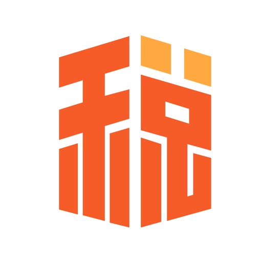 节税宝 - 税务中心