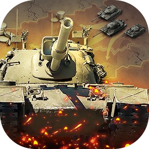 王者坦克-战争题材卡牌策略游戏
