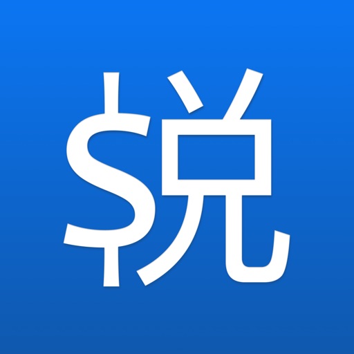 悦报销-简单易用智能费控报销