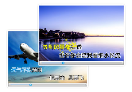 爱剪辑免费版下载