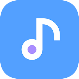 三星音乐播放器下载v16.2.32.1 安卓官方版