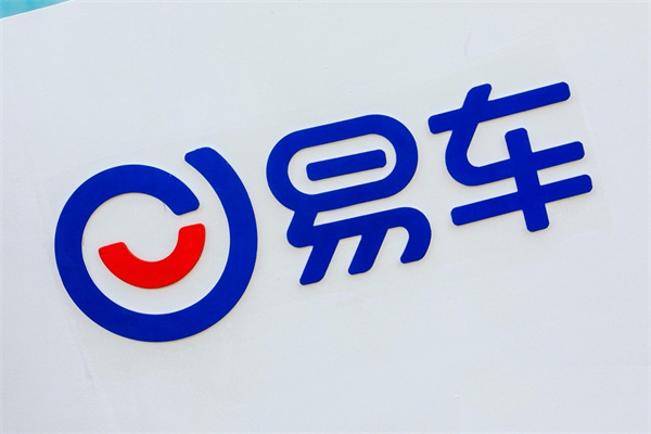 二手车交易app排名前十_手机二手车交易app排行榜大全