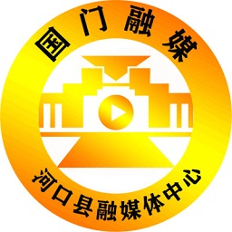 国门河口app最新版下载v3.2.2 安卓版