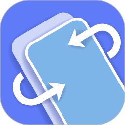 换机克隆大师app下载v1.0.23 安卓版