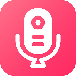 游戏变声王最新版下载v1.2.0 安卓版