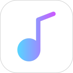 乐纯音乐播放器app下载v1.0.0 最新版