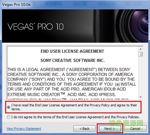 vegas pro 10.0正式版